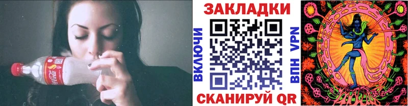 Наркошоп Новоалтайск A-PVP Амфетамин Меф мяу мяу ГАШИШ Cocaine