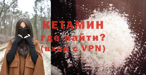 дживик Белоозёрский