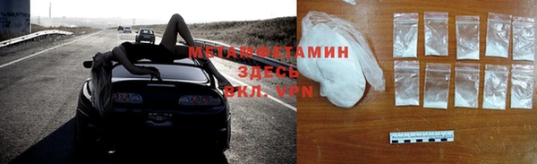 дживик Белоозёрский