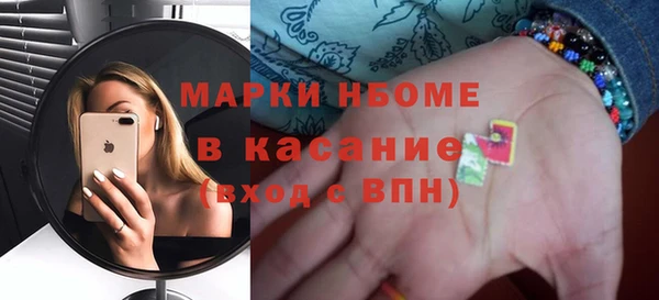 ALPHA-PVP Баксан