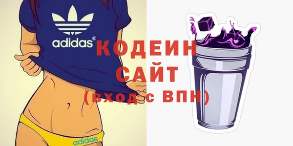 дживик Белоозёрский