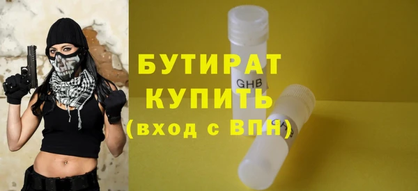 дживик Белоозёрский
