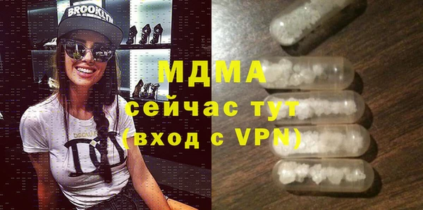 дживик Белоозёрский