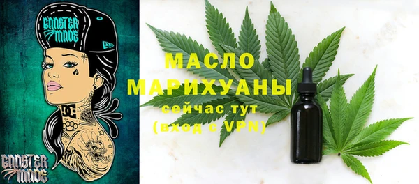 ALPHA-PVP Баксан