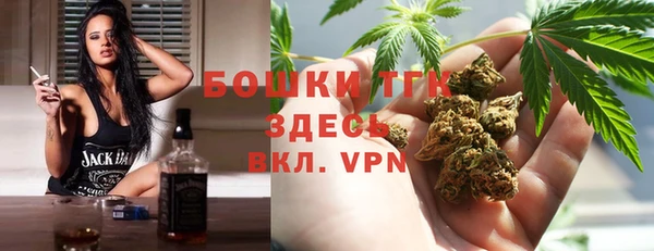 ALPHA-PVP Баксан